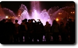 Запуск поющих фонтанов в Хабаровске 2015