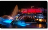 Открытие фонтанов Петергофа 2011