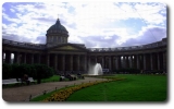 Туры по фонтанам Санкт-Петербурга
